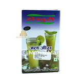 Century Jal Jeera Masala 50g - Mahal Mart
