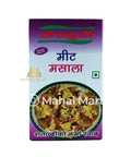 Century Meat Masala 50g - Mahal Mart