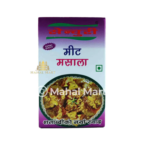 Century Meat Masala 50g - Mahal Mart