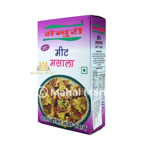 Century Meat Masala 50g - Mahal Mart