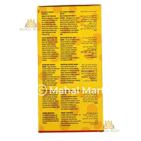 Century Pani Puri Kit