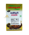 Century Pani Puri Masala 50g - Mahal Mart