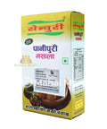 Century Pani Puri Masala 50g - Mahal Mart