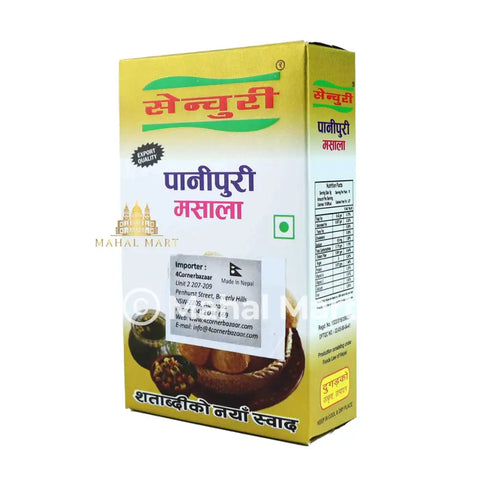 Century Pani Puri Masala 50g - Mahal Mart