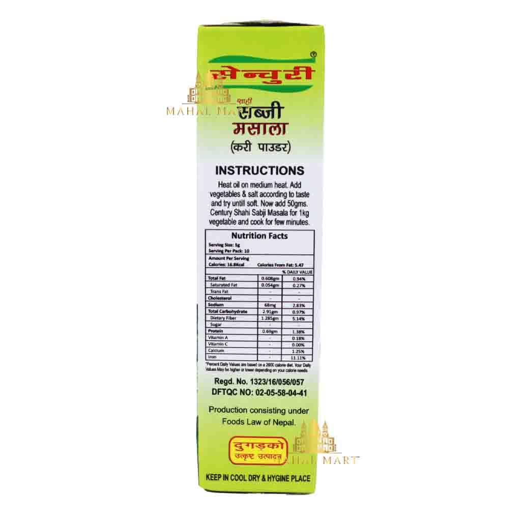 Century Shahi Sabji Masala 50g