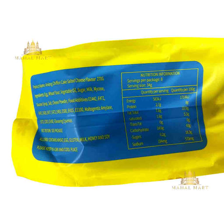 Chiffon Salted Cheese Milk Cake 270g