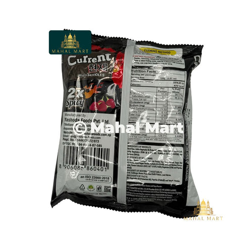 Current 2x Spicy Noodles 100g