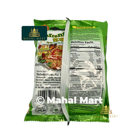 Yashoda Foods Current Veg Hot n Lemon 1pkt