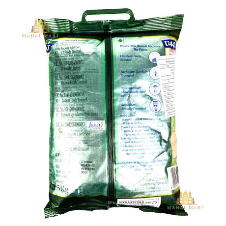Daawat Biryani Rice 5kg
