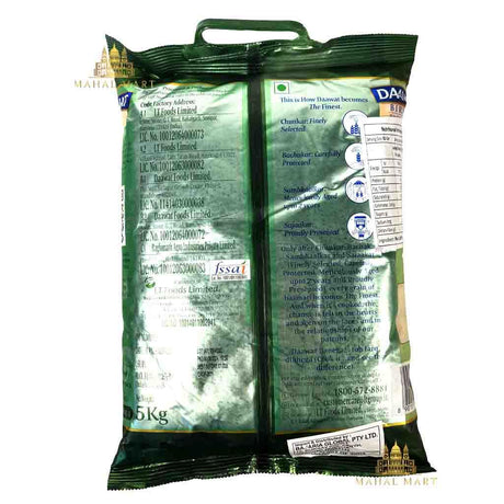 Dawat Biryani Basmati Rice 5kg