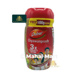 Dabur Chyawanprash 1kg