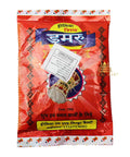 Abir/ Red Colour 200g - Mahal Mart