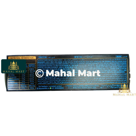 Sunfeast Dark Fantasy- Choco Meltz 75g