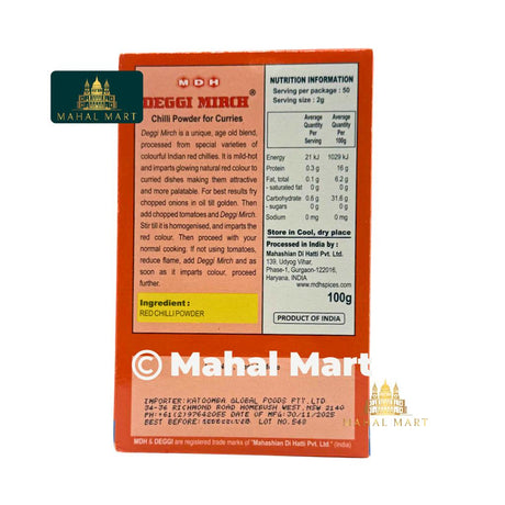 MDH Deggi Mirch 100g