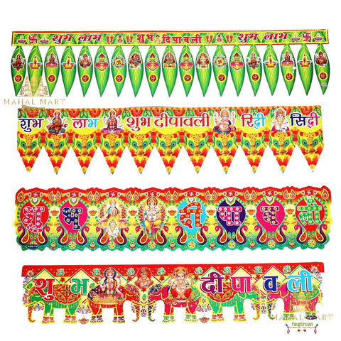 Dipawali Stickers - Mahal Mart