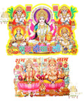 Diwali God Stickers - Mahal Mart