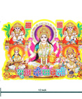 Diwali God Stickers - Mahal Mart