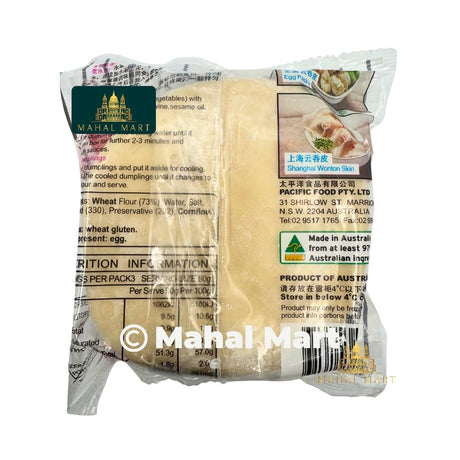 Gow Gee Pastry 275g