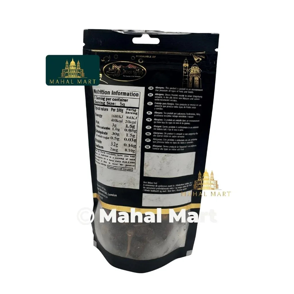 Nepal Foods Dry Akabare Chilli 25g