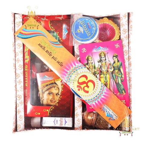 Durga Puja Samagri Pack - Mahal Mart