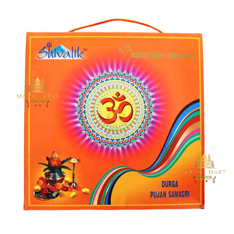 Durga Puja Samagri Pack - Mahal Mart