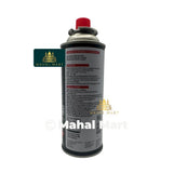 F & H Butane Fire and Heat