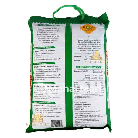 Fortune Biryani Rice 5kg