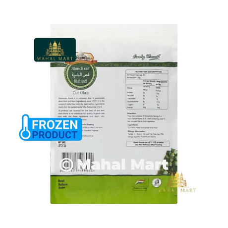 Frozen Katoomba Bhindi Cut (Cut Okra) 312g