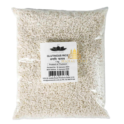 Glutinous Rice/ Anadi Chamal 1kg - Mahal Mart