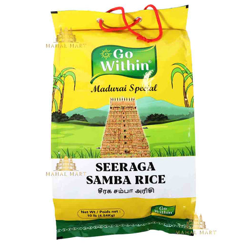 Swetha Telugu Jeera Sambhar Rice 5kg