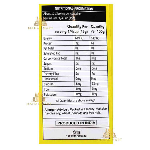 Swetha Telugu Jeera Sambhar Rice 4.54kg