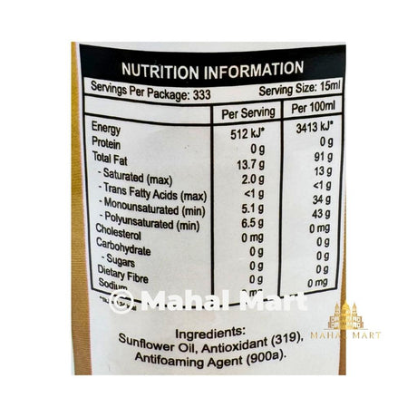 Golden Ship Sunflower Oil 5L