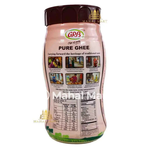 GRB Pure Ghee Brown (Buffalo) 830ml