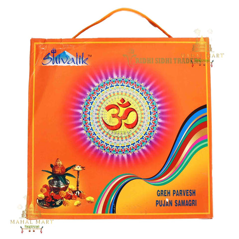 Greh Parvesh Puja Pack - Mahal Mart