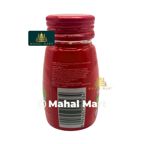Dabur Hajmola Anardana 120pcs