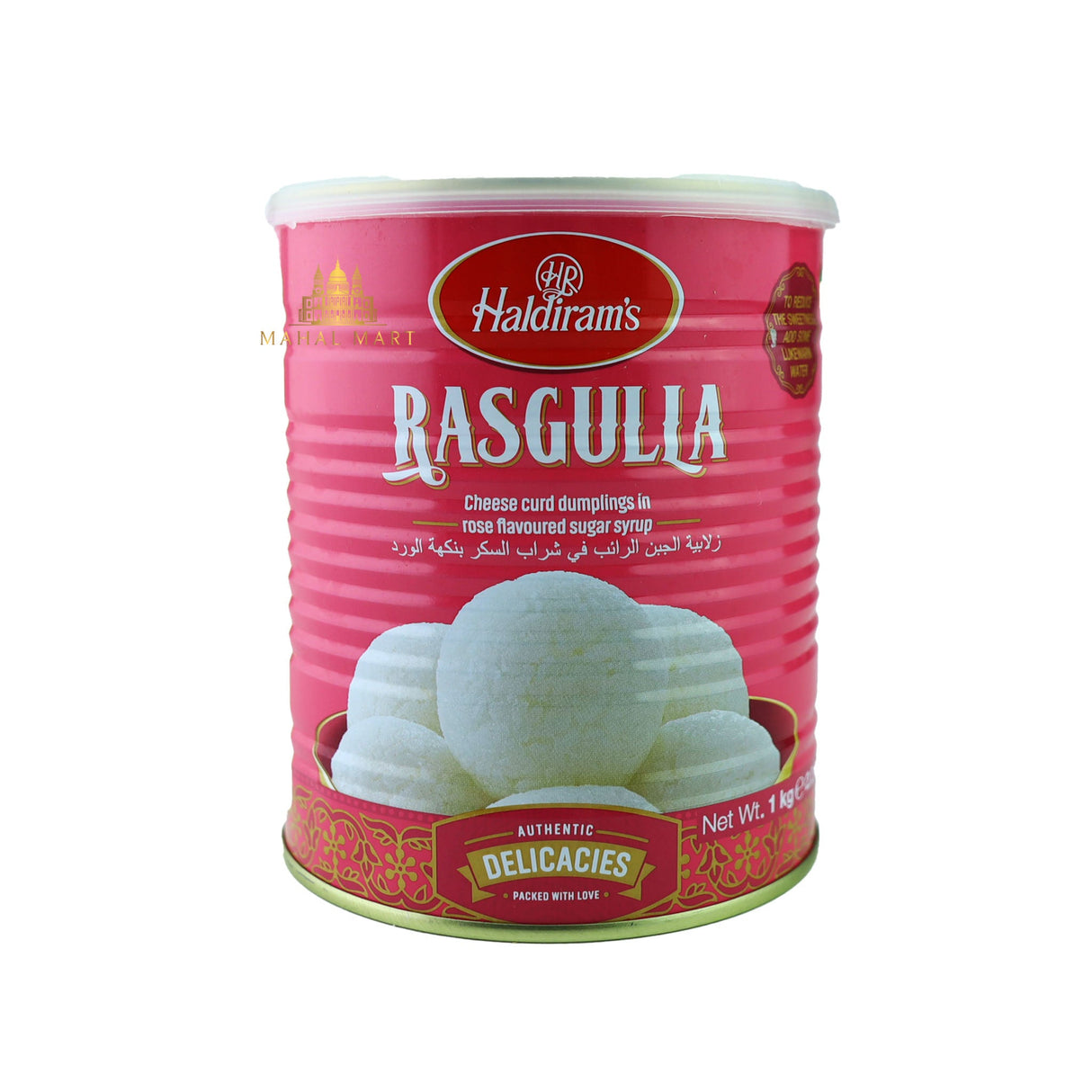 Haldiram's Rasgulla 1kg