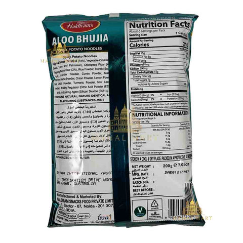 Haldiram's Aloo Bhujia 200g