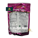 Haldiram's Punjabi Tadka 400g