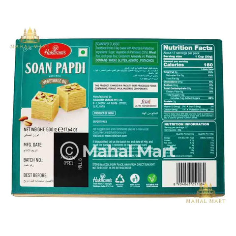 Haldiram’s Soan Papdi 500g