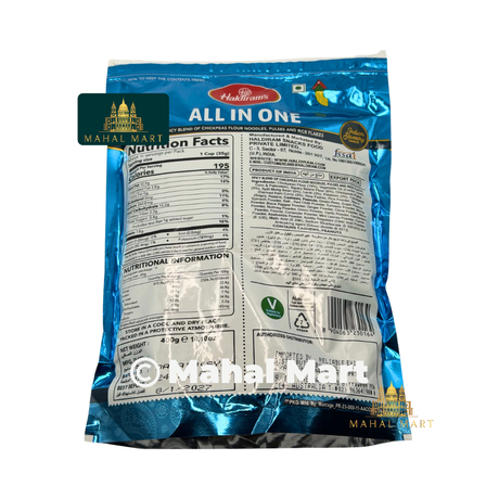 Haldiram's All In One 400g