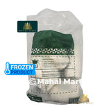 Frozen Hihifa Cassava 1kg