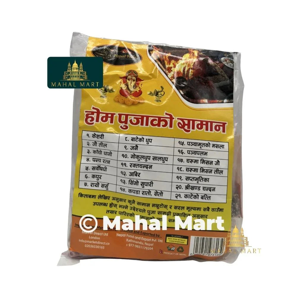 Hom Pooja Pack