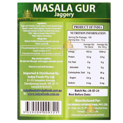 Indya Masala Punjabi Gur 1kg