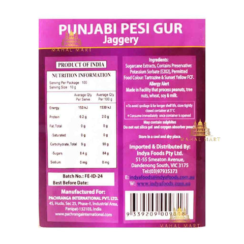 Indya Punjabi Pesi Gur 1kg