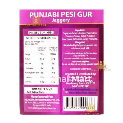 Indya Punjabi Pesi Gur 1kg