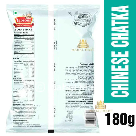 Jabsons Soya Stick Chinese Chatka 180g - Mahal Mart