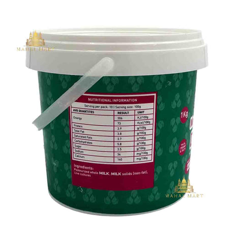 Jiwan Malaidaar Dahi/ Yoghurt 1kg