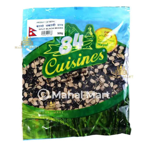 84 Cuisines Black Thakali Lentil/ Kalo Thakali Dal 500g