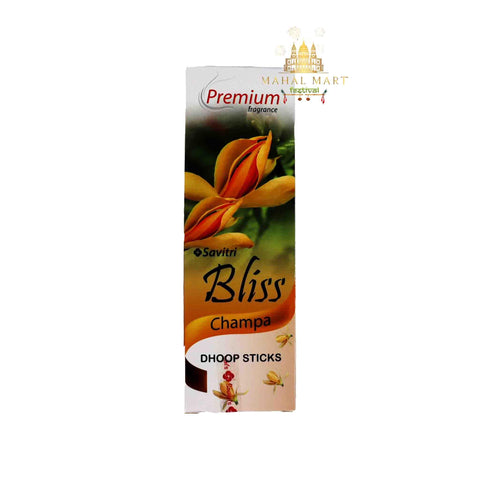 Premium Bliss Dhoop