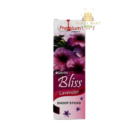 Premium Bliss Dhoop